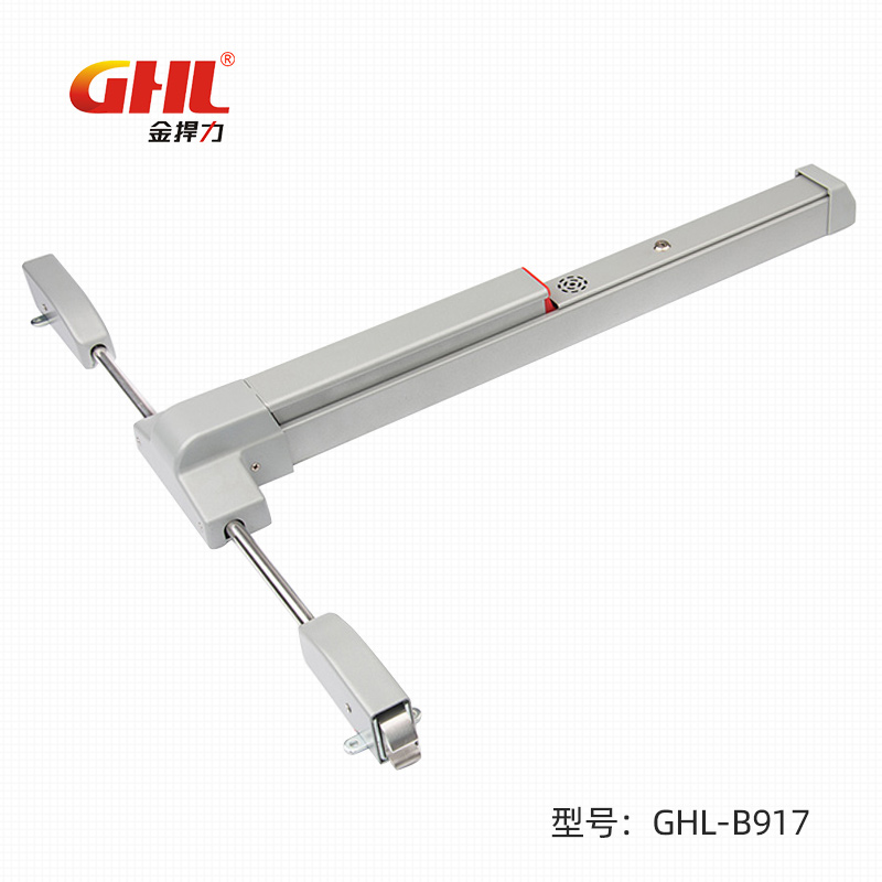 獨立型蜂鳴報警逃生門鎖 GHL-B917 天地鎖 噴塑 金捍力